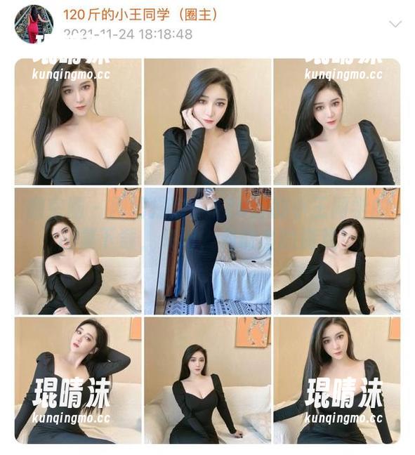 微密圈 - 网吧探险：120斤的小王同学的图集下载，来吧，勇敢者的游戏！