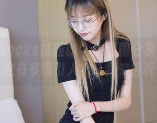 BoBoSocks袜啵啵 - 甜甜圈分享：白棉袜到底有多吸引人？让我来告诉你！