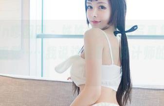 Feilin嗲囡囡 - 姝姝妹妹最新写真集，镂空的感觉……我说这是哪位设计师的脑洞？