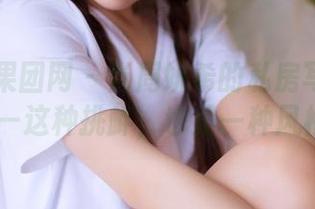 GIRLT果团网 - 当周妍希的私房写真遇到JK——这种挑衅，也是一种风格吧？