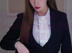 HuaYang花漾 - 套图精选，不在乎面子？朱可儿Flora在浴室的自然反应真让人忍俊不禁！