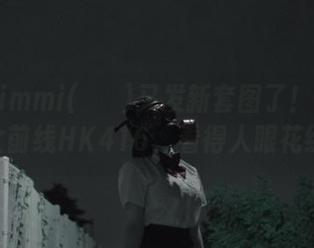 最近Mimmi(밈미)又发新套图了！DJAWA少女前线HK416，看得人眼花缭乱。