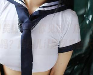 MyGirl美媛馆 - 你见过“奶牛”也能文艺吗?唐琪儿il原图秀翻天!