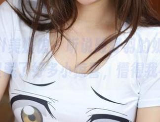 MyGirl美媛馆 - 听说陈舒羽的奶牛最新套图里藏了好多小惊喜，懵得我不行。