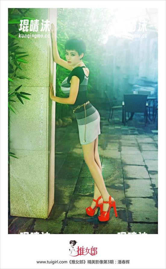 TuiGirl推女郎-潘娇娇 TuiGirl推女郎 - 潘娇娇的美足,原图来看一看,免费福利真抢眼!