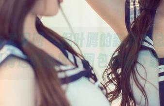 UGirls尤果网 - 倪叶腾的新泳衣总让我想到海边的晚风，图包等你下载哦