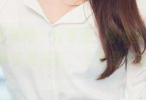 UGirls尤果网 - 分享温鈊怡肉丝合集，肉不肉其实没关系，主要是个过程？