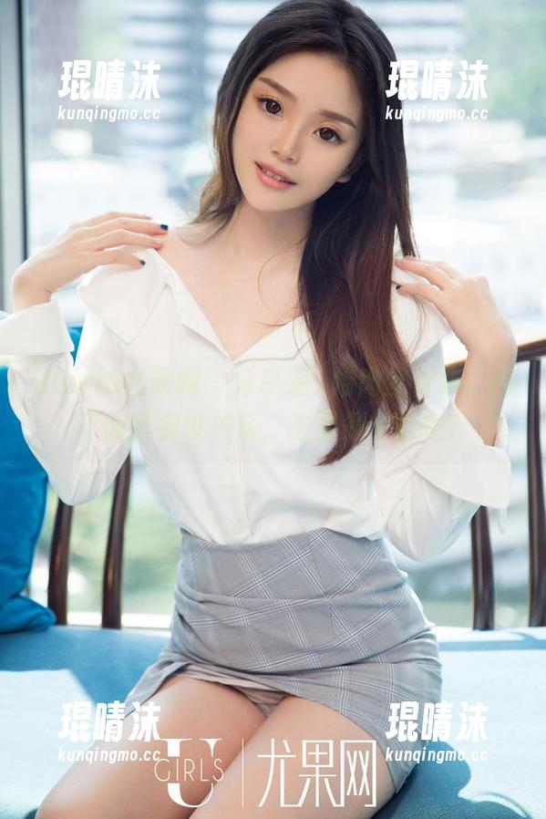 UGirls尤果网 - 分享温鈊怡肉丝合集，肉不肉其实没关系，主要是个过程？