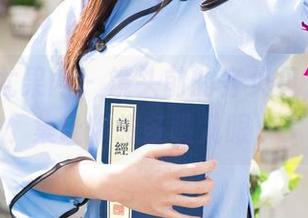 UGirls尤果网 - 镜头前的齐贝贝，花嫁图集让你想多瞧几眼。