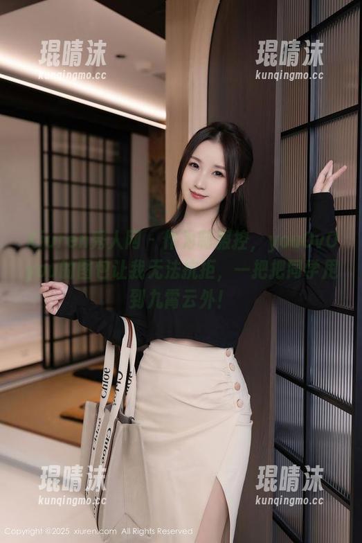 Xiuren秀人网 - 作为制服控，youOvOyou的图包让我无法抗拒，一把把同学甩到九霄云外！