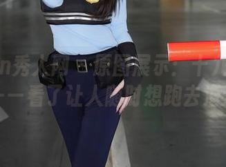 Xiuren秀人网 - 原图展示：十九九泳装——看了让人随时想跑去海边