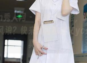 Xiuren秀人网 - 这些水手服，谁说海上就只有风浪？快来翻阅林文文yooki的写真合集！