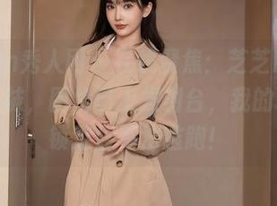Xiuren秀人网 - 在线聚焦：芝芝Booty黑丝吊袜，图片已上发射台，我的目光被锁定住不法逃跑！