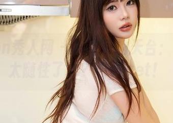 Xiuren秀人网 - 陶喜乐的天台：原图也太随性了吧？合集get！