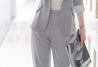 YouMi尤蜜荟 - 看！媛宝儿boa的皮衣套图—似乎在召唤我去夜店蹦迪……