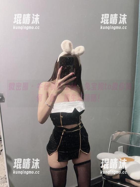 微密圈 - 牛仔裤已上线，兔宝妮to教你如何“图”解生活精髓！