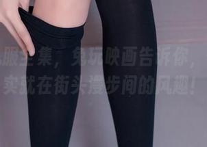 黑色礼服全集,兔玩映画告诉你,优雅其实就在街头漫步间的风趣!