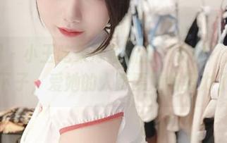 微密圈 - 小玉吃果冻最新的‘女神’分享：这下子，爱她的人更要加倍努力了！
