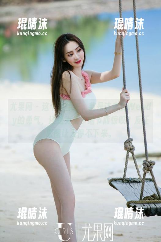 尤果网 - 这个连体衣，我是该欣赏Wendy的勇气，还是为太多细节而惊叹？反正原图让人停不下来。
