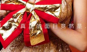 尤果网 - 观看sukki可儿的白衬衫原图，一个字：赞。两个字：再看！