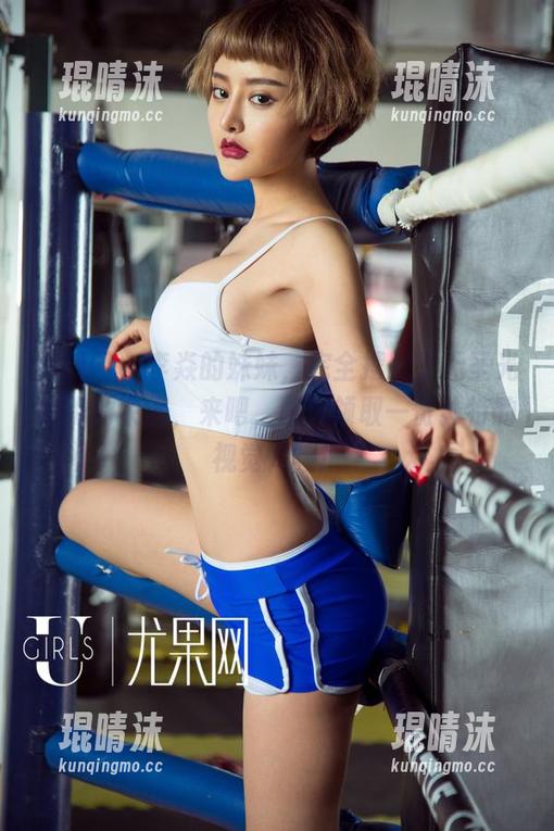 尤果网 - 李焱的妹妹，完全摆脱了无圣光照明的束缚，来吧，图包领取一份独特的视觉体验！