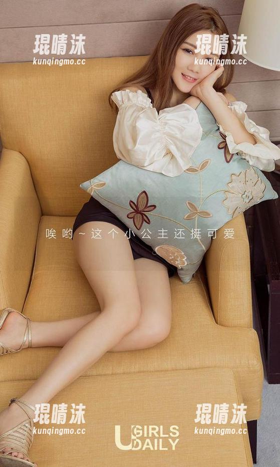 尤果网 - 女上司？果儿的作品里藏着不可言说的魅力，观看时却有种说不清的紧张感。