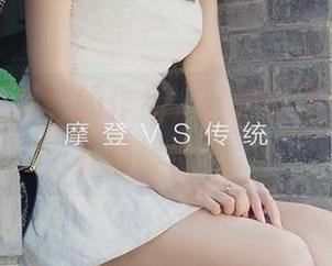 尤果网 - 笑笑的作品，丝袜的柔情，似乎在静静低语。