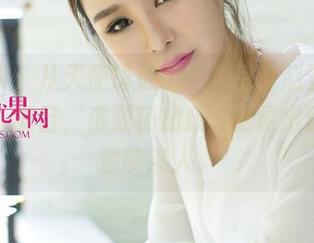 尤果网 - 从天使铸成的小角度，赵雪的原图让人瞩目，资源稍加放大更显出那份清透的迷人。