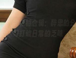 尤果网爱尤物模特合辑：醉思的分享，恰好打破日常的乏味