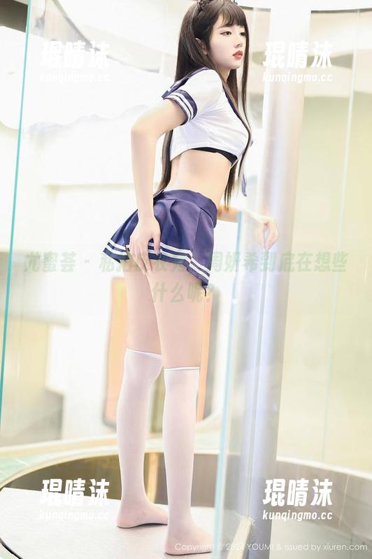 尤蜜荟-周妍希 尤蜜荟 - 私拍皮衣秀,周妍希到底在想些什么呢?