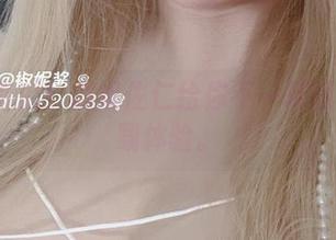 吊带≠南瓜！椒妮佐仁给你不一样的网盘下载体验。