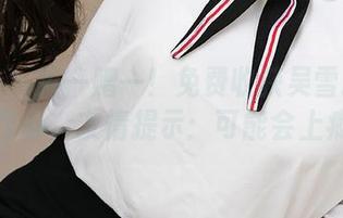爱尤物 - 买一赠一!免费收获吴雪瑶的可爱作品,友情提示:可能会上瘾!