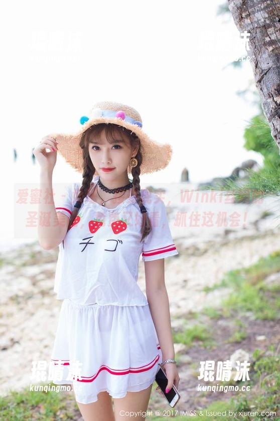 爱蜜社 - 好吧，接受现实，Winki丝姬的圣诞美图，免费又好看，抓住这机会！