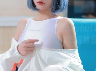 全套的升舱服务:玉汇 kokuhui老师给咱们上了课,学会如何华丽转身!