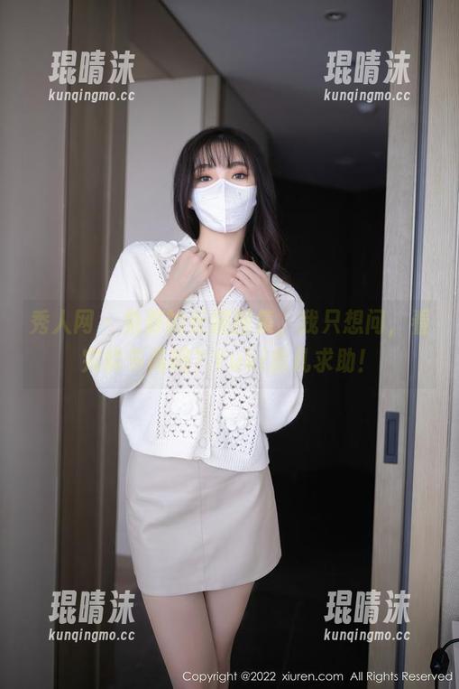 秀人网 - 免费的长腿图集，我只想问，看完能多高吗？Yuki鱼儿求助！