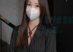 秀人网 - 旗袍？不如说是网盘里的卓琳妹妹_jolin的另一面。