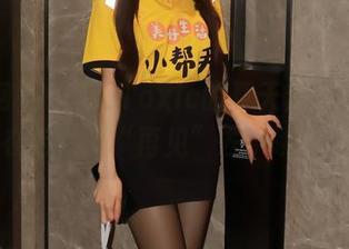 秀人网 - 妲己_Toxic的夏天套图,衣服在后面说“再见”去了哪儿?