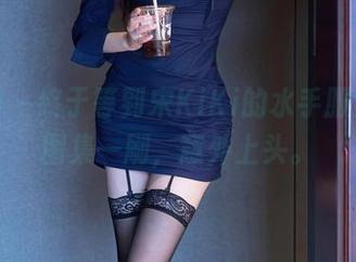秀人网 - 终于等到宋KiKi的水手服全套，图集一刷，意外上头。
