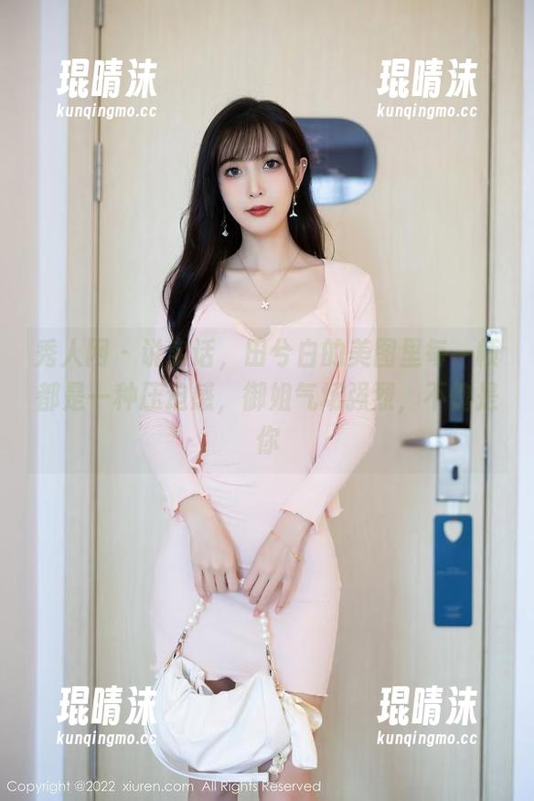秀人网 - 说实话，田兮白的美图里每一帧都是一种压迫感，御姐气场强烈，不愧是你