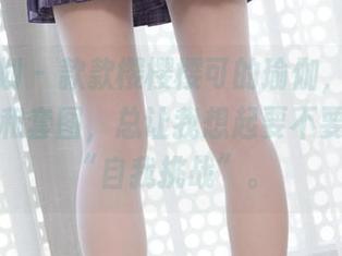 紧急企划 - 款款樱樱樱可的瑜伽,配上这些美图和套图,总让我想起要不要也来个“自我挑战”。