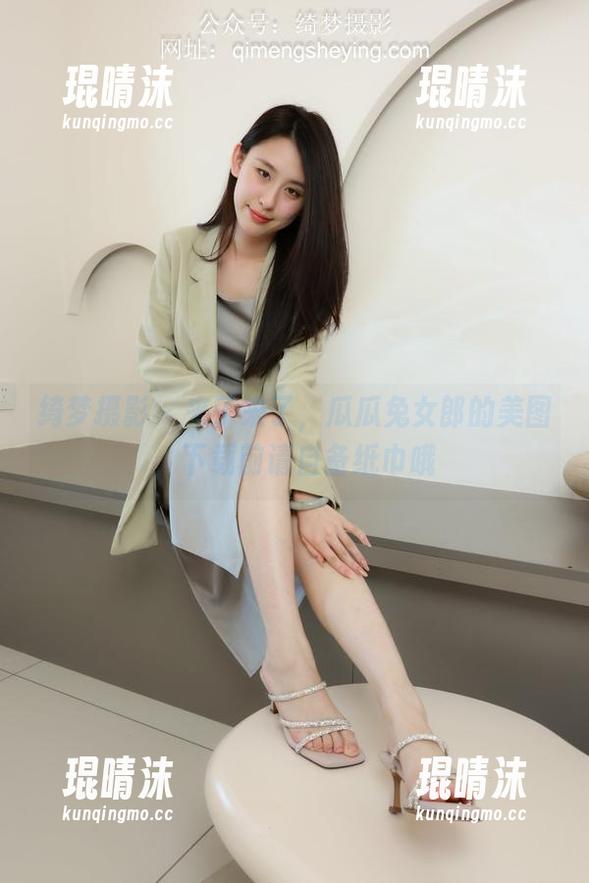 绮梦摄影 - 来了来了，瓜瓜兔女郎的美图，下载前请自备纸巾哦