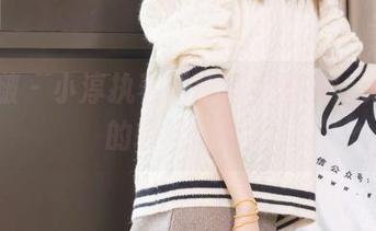 袜啵啵 - 小淳执着黑白渐变丝袜，无圣光的轻松假象。