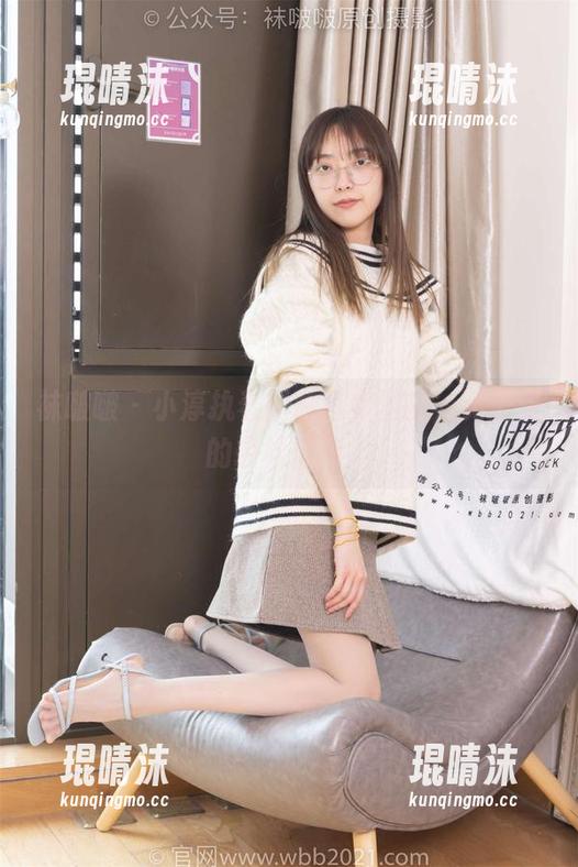 袜啵啵 - 小淳执着黑白渐变丝袜，无圣光的轻松假象。