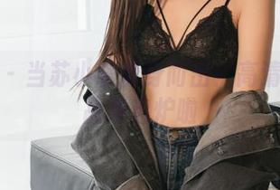 轰趴猫 - 当苏小暖挺身而出：高清女神作品集出炉啦