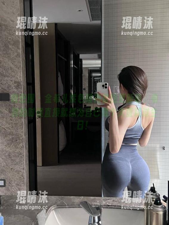 微密圈 - 金希儿紫色睡袍套图更新啦，看到的时候直接就想为自己做个大蛋糕过生日！