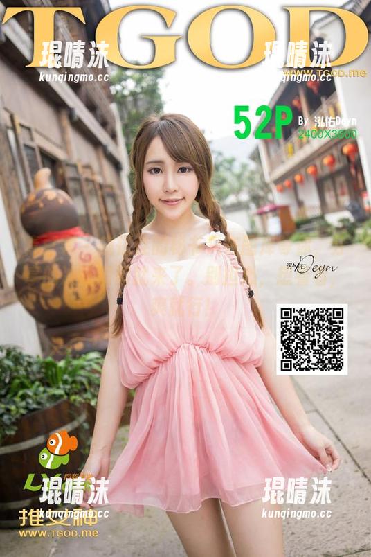 青豆客 - 施忆佳的秘书只在图库等你，分享的冲动瞬间就来了。别担心，想看看，爽就行！