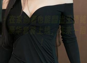 青豆客 - 在家躺着也能翻出王语纯的双马尾写真，豪华套餐上线，先来一组套图吧！